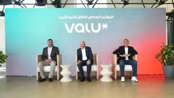 بعد أشهر من بدء عملياتها.. ڤاليو تعلن رسميًا أولى محطات رحلتها في الأردن نحو منظومة دفع مرن رقمية متكاملة