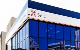 بنك saib يرفع العائد على شهادة «Excellence» الثلاثية ذات العائد الثابت إلى 18.25%