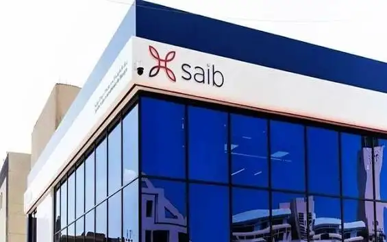 بنك saib يرفع العائد على شهادة «Excellence» الثلاثية ذات العائد الثابت إلى 18.25%