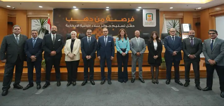البنك الأهلي يسلم الجوائز للعملاء الفائزين ضمن حملته الترويجية للأوعية الادخارية «فرصة من دهب»