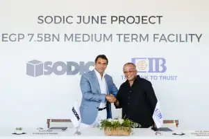 سوديك توقع تسهيل متوسط الأجل بـ 7.5 مليار جنيه مع “CIB” لتمويل مشروع June بالساحل الشمالي
