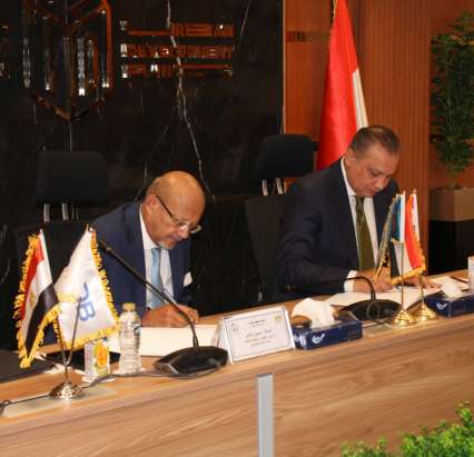شراكة بين بنك IDB والتنمية الحضرية لتوسيع فرص التملك ودعم التنمية العمرانية