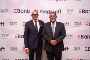 «EBank» يعزز منظومة إدارة البيانات باستخدام حلول IBM Cloud Pak for Data وIBM watsonx