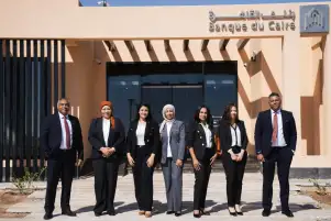 بنك القاهرة يفتتح فرعه الجديد في الجونة لتعزيز تواجده وخدماته المصرفية بالمدن السياحية