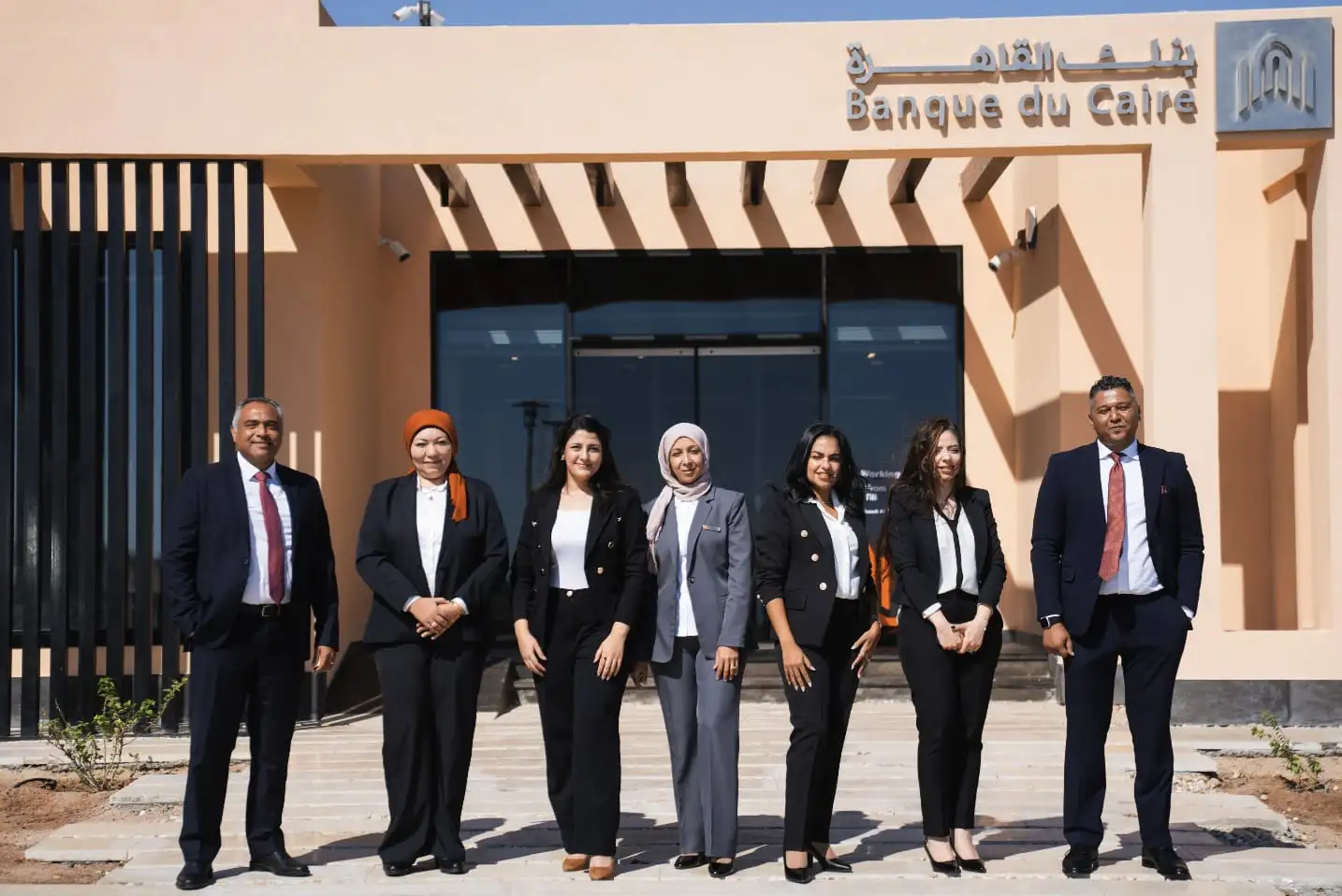 بنك القاهرة يفتتح فرعه الجديد في الجونة لتعزيز تواجده وخدماته المصرفية بالمدن السياحية