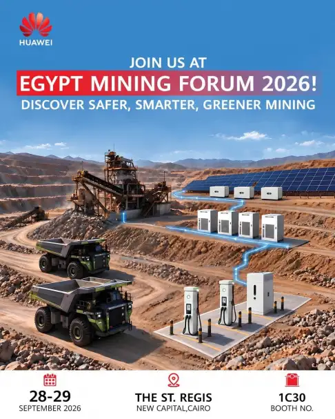 هواوي تستعرض تقنيات الطاقة الرقمية والنظيفة لدعم قطاع التعدين في مصر