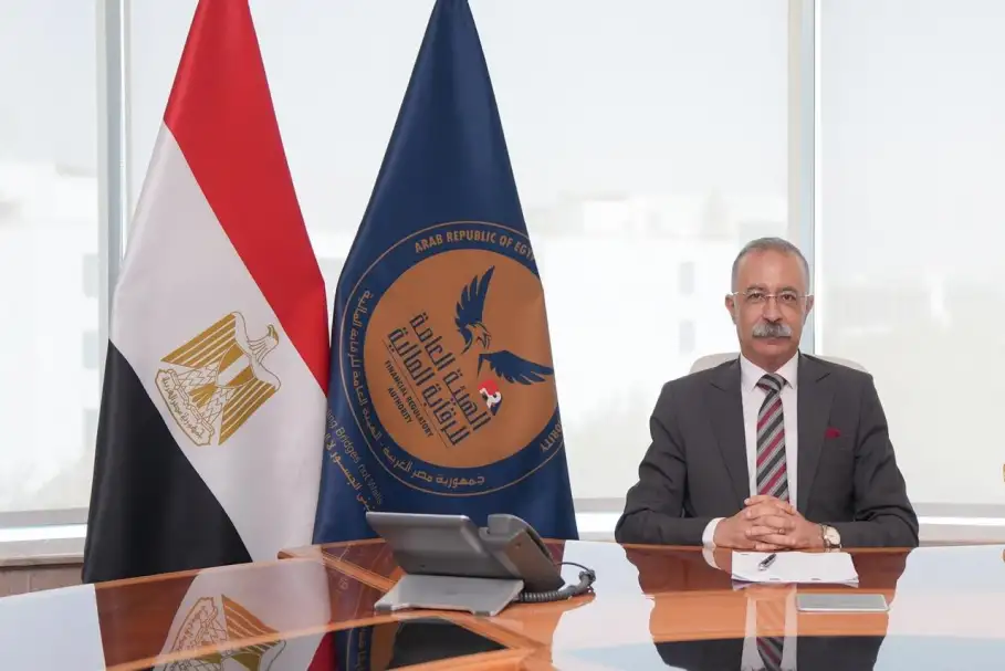 طارق سيف نائبًا لرئيس الهيئة العامة للرقابة المالية لمدة عام