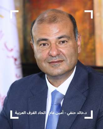 الدكتور خالد حنفي