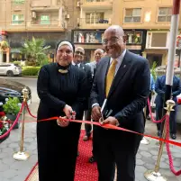 تأمين