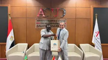 جانب من الفاعليه