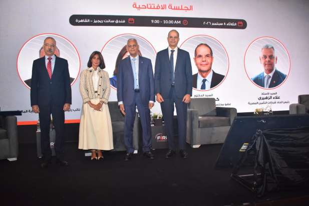 جانب من المؤتمر