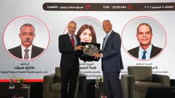جانب من تكريم الدكتور طارق سيف