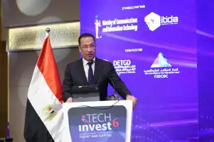 وزير الاتصالات