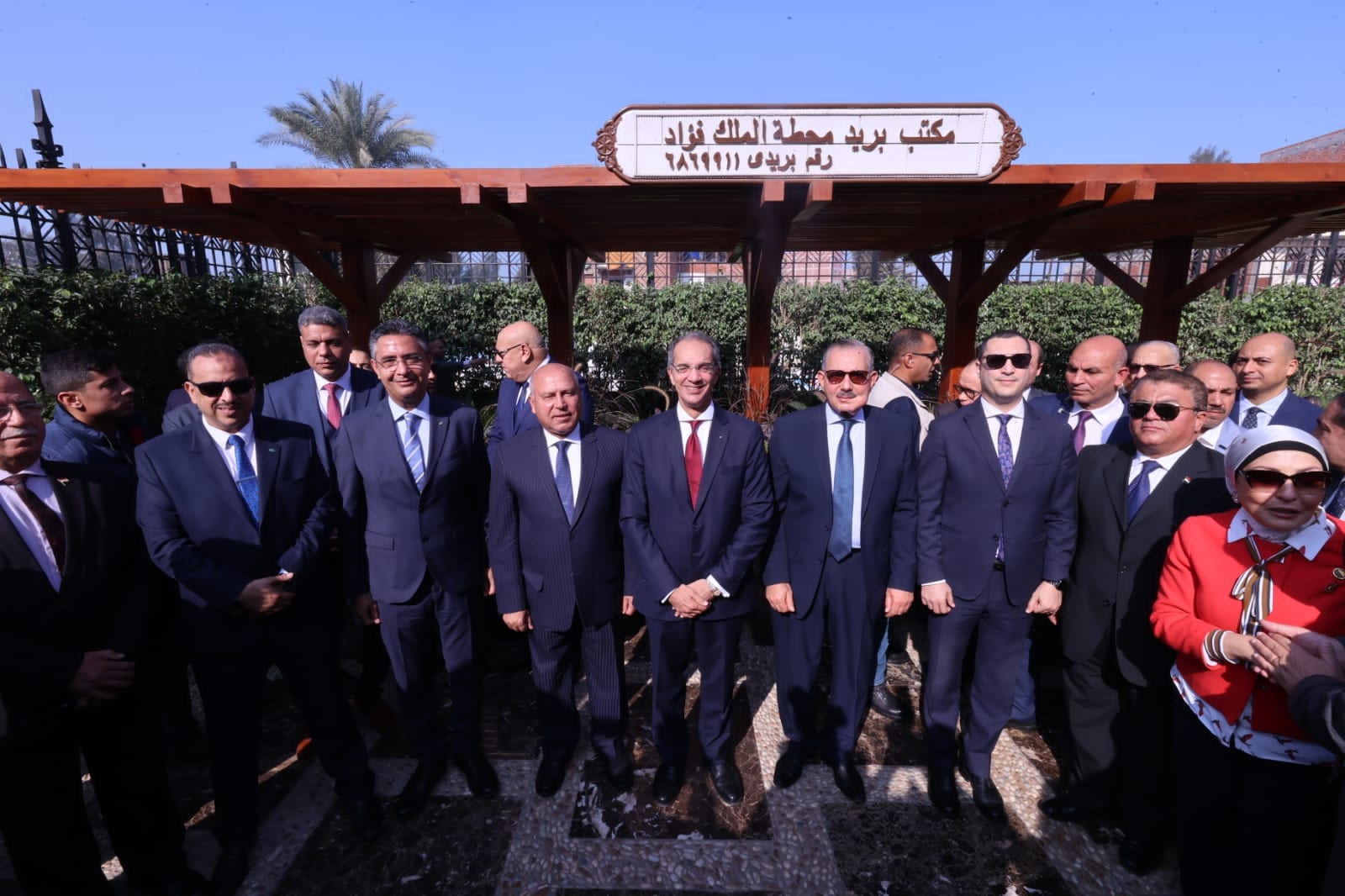 409844596_832268882276867_2638323365989469449_n