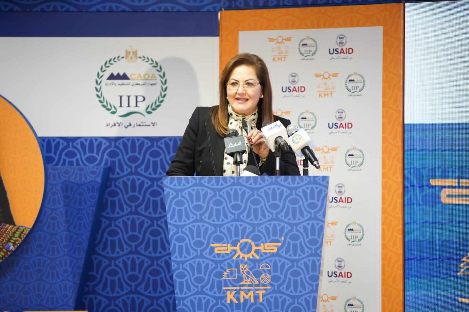 2024-638444631422534935-253