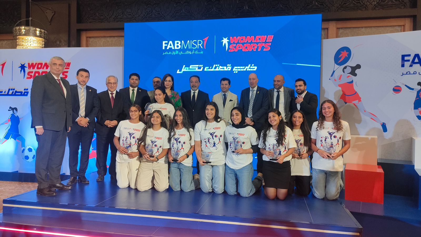 WhatsApp Image 2024-07-17 at 9.29.33 AM (1)