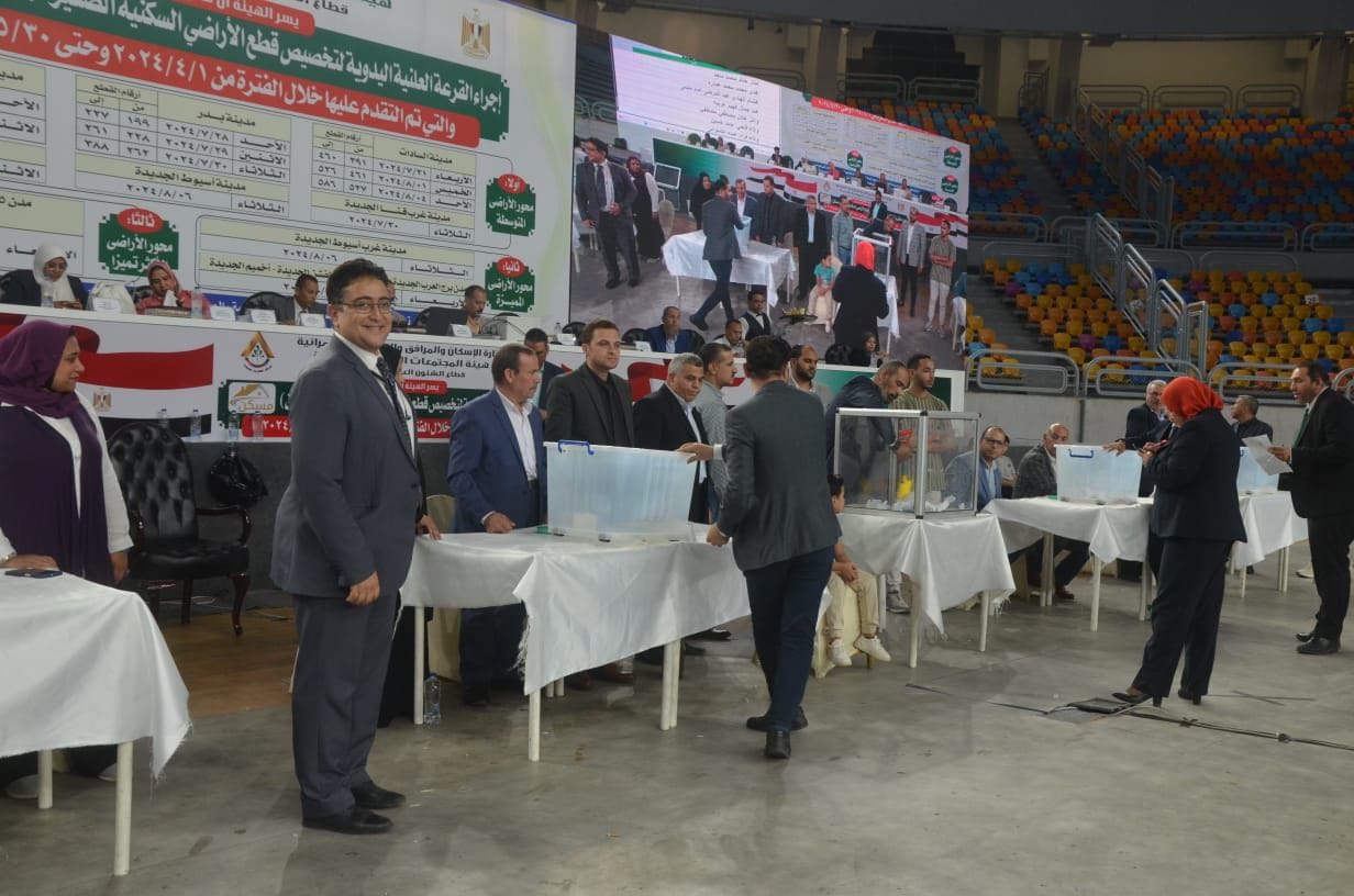 453877806_990929066410847_8032223058644017431_n