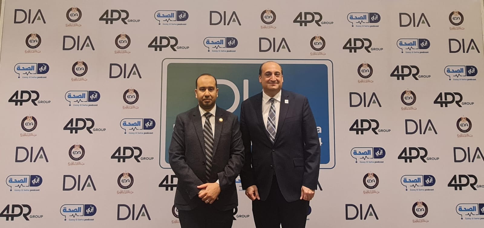 WhatsApp Image 2024-11-27 at 7.23.54 PM